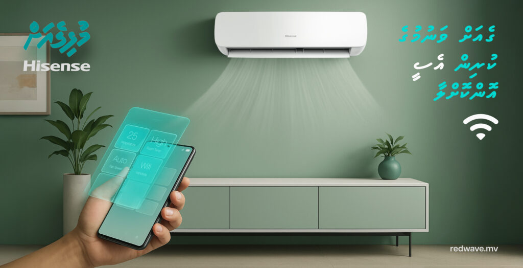 https://redwave.mv/product-category/home-appliances/air-conditioner-air-care/split-ac/?filter_brand=hisense